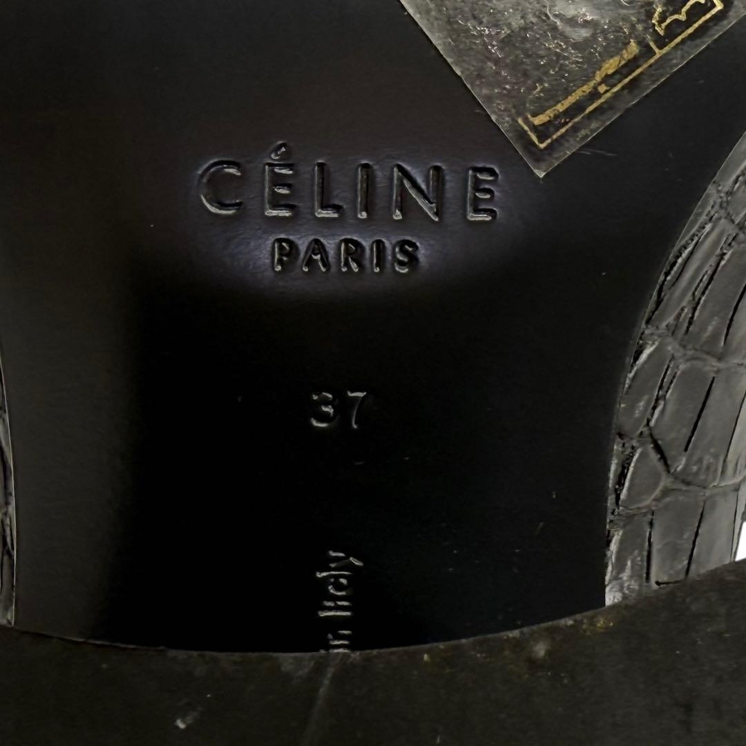 【極希少】セリーヌ　フィービー期　クロコ　パンプス　ヒール　革靴