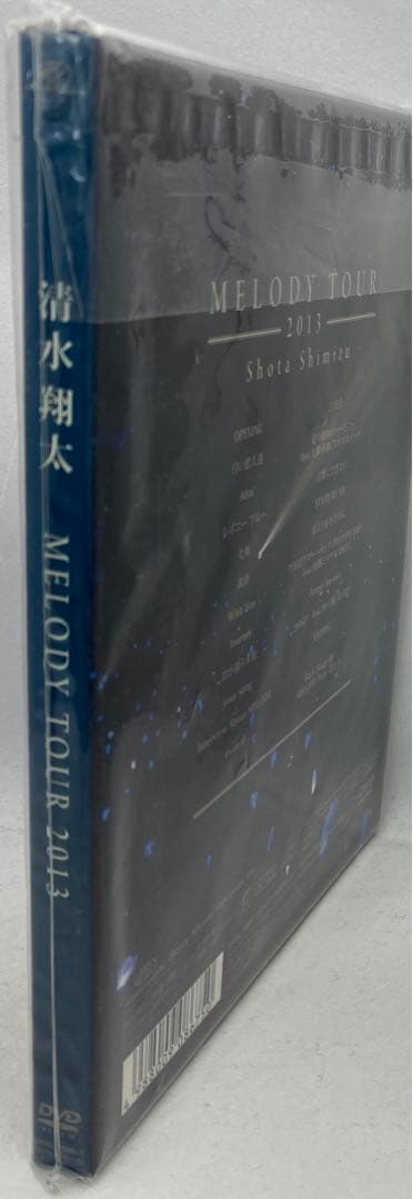 J1 清水翔太 MELODY TOUR 2013 初回生産限定盤