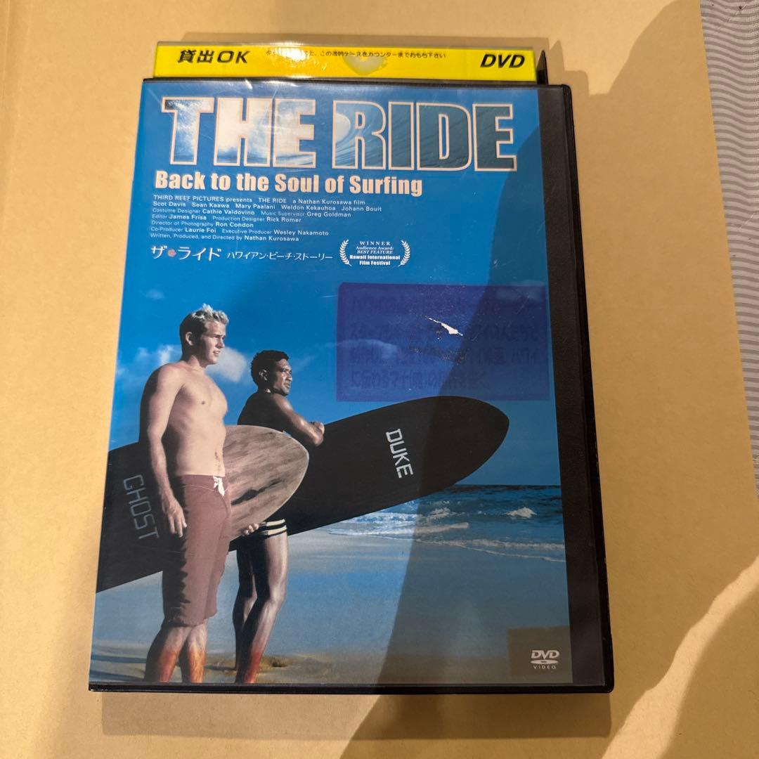 THE RIDE 映画DVD
