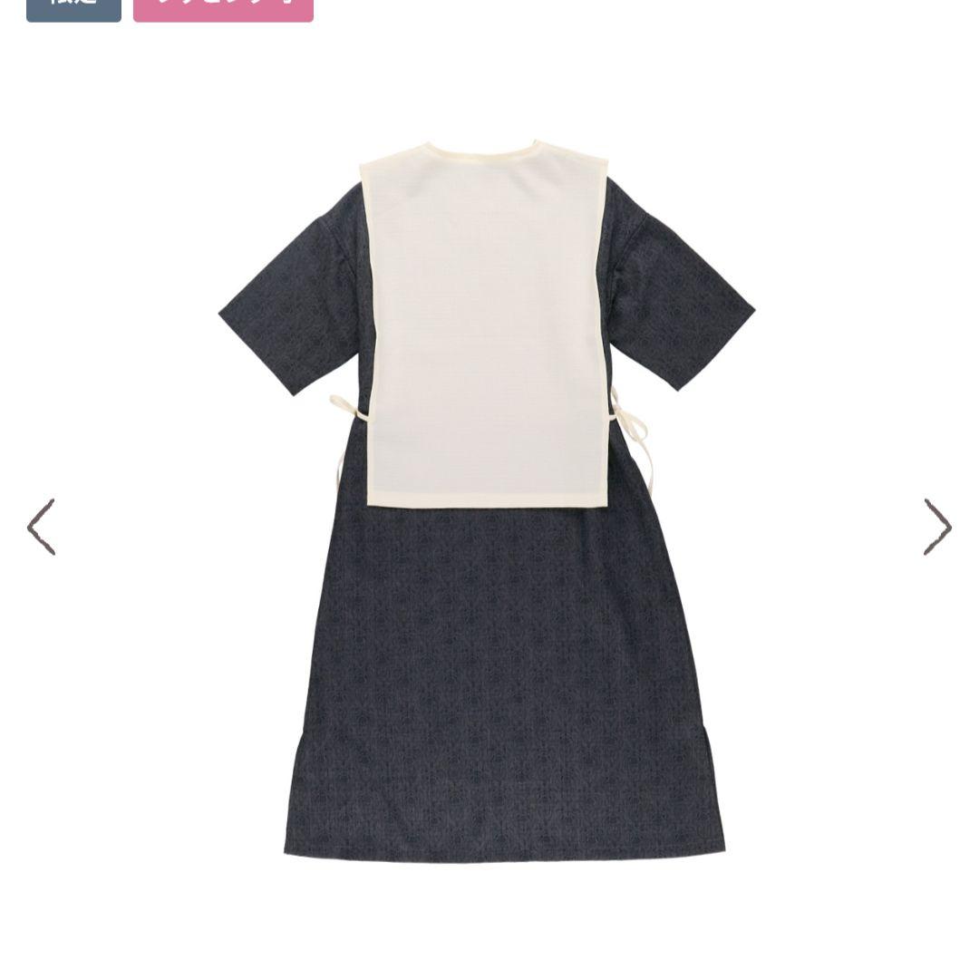 もののけ姫 リラックスウェア 森の音が聞こえる ワンピースセット　ジブリ