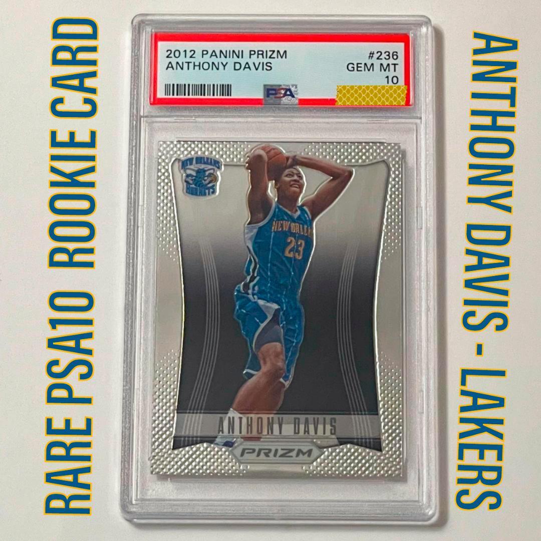 PSA10❗️ ANTHONY DAVIS RC PRIZM LOW POP.