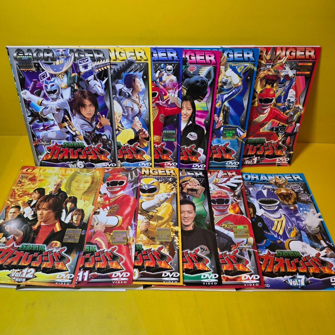 ガオレンジャー 全12巻+劇場版　DVD全12巻セット