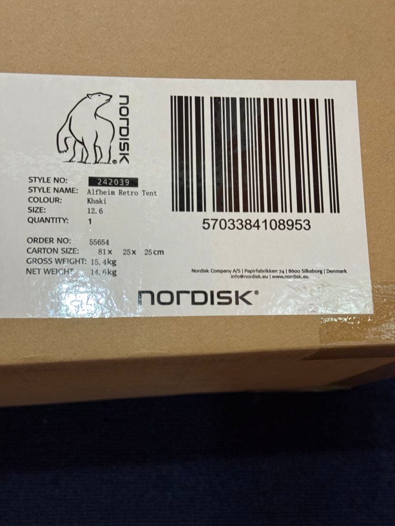 【新品未開封】クラブノルディスク　ノルディスクアルフェイム12.6 カーキ