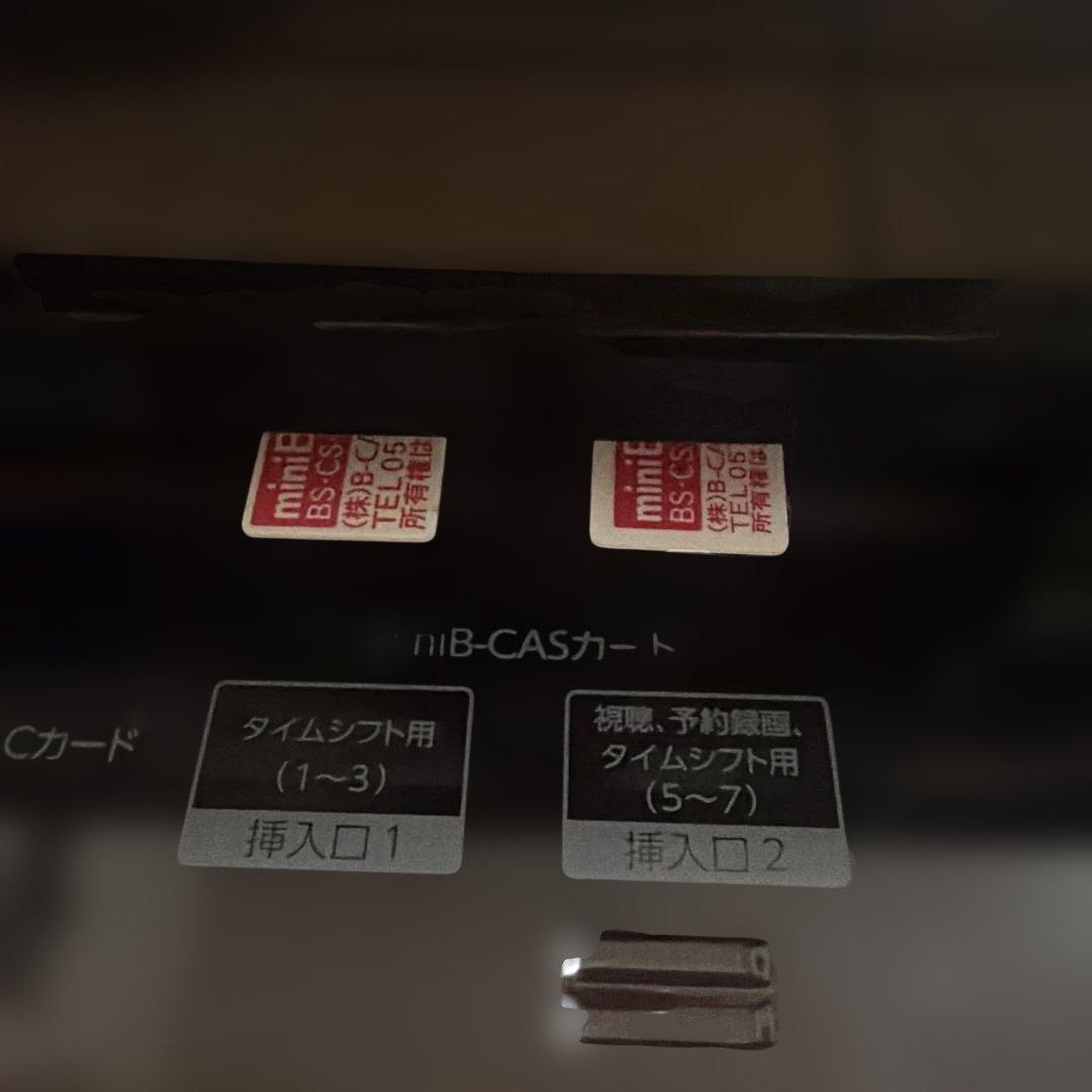 動作品　DBR-M4008 東芝　BDレコーダー タイムシフト