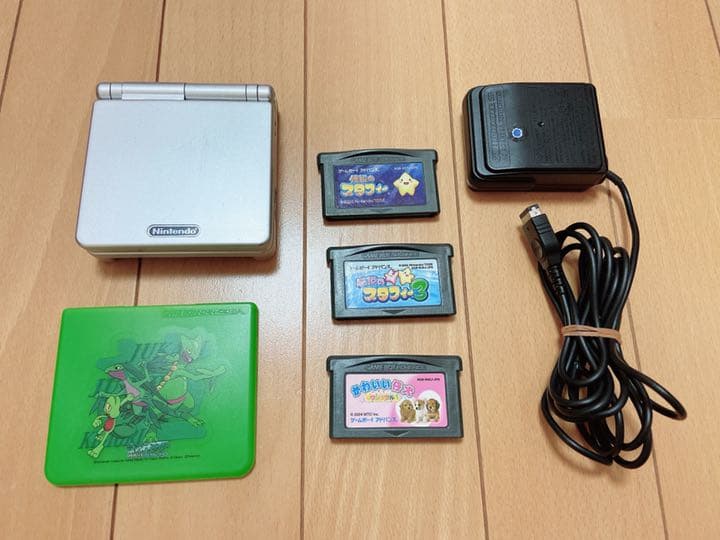 ゲームボーイアドバンスSP 本体＋ソフト3本＋充電器