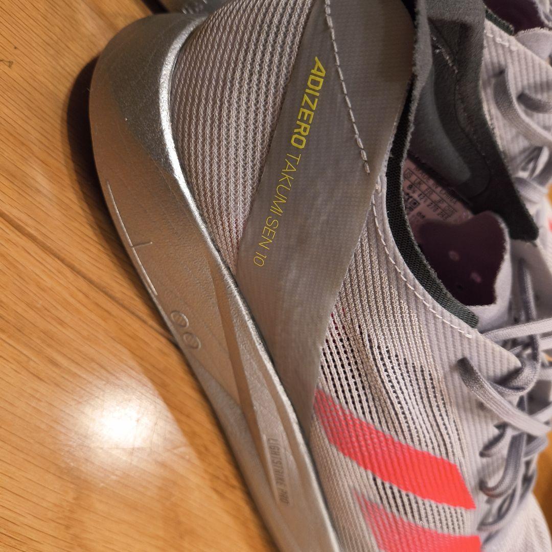 アディゼロ タクミセン10　27センチ