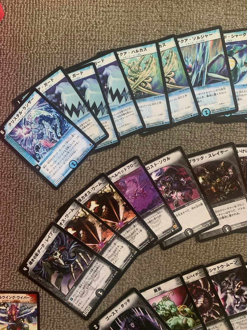 デュエマクラシック 激アツ初期カードセット