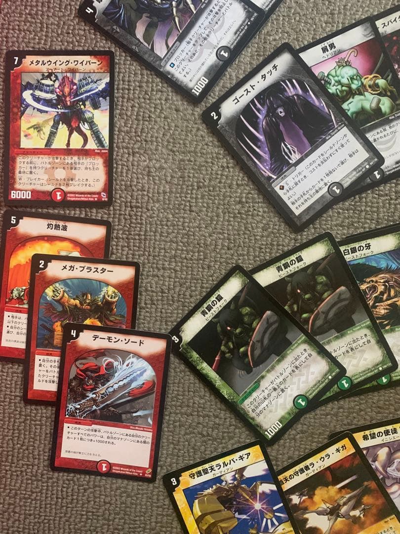 デュエマクラシック 激アツ初期カードセット