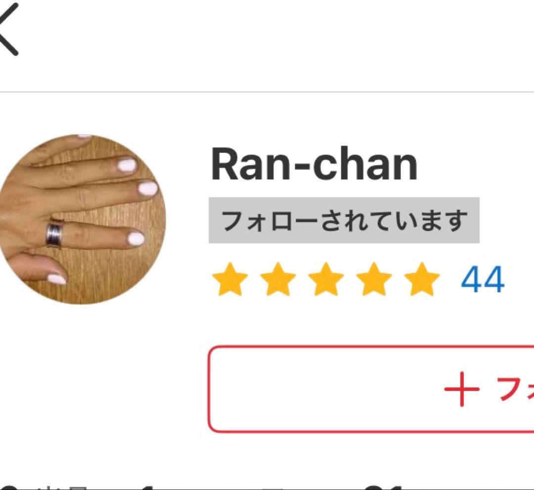 カスタムネックレス　お問い合わせページ