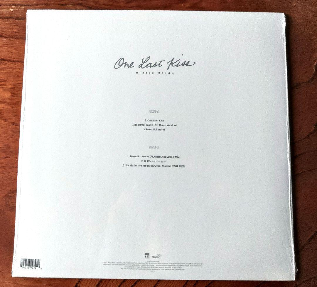 未開封 宇多田ヒカル One Last Kiss LPレコード