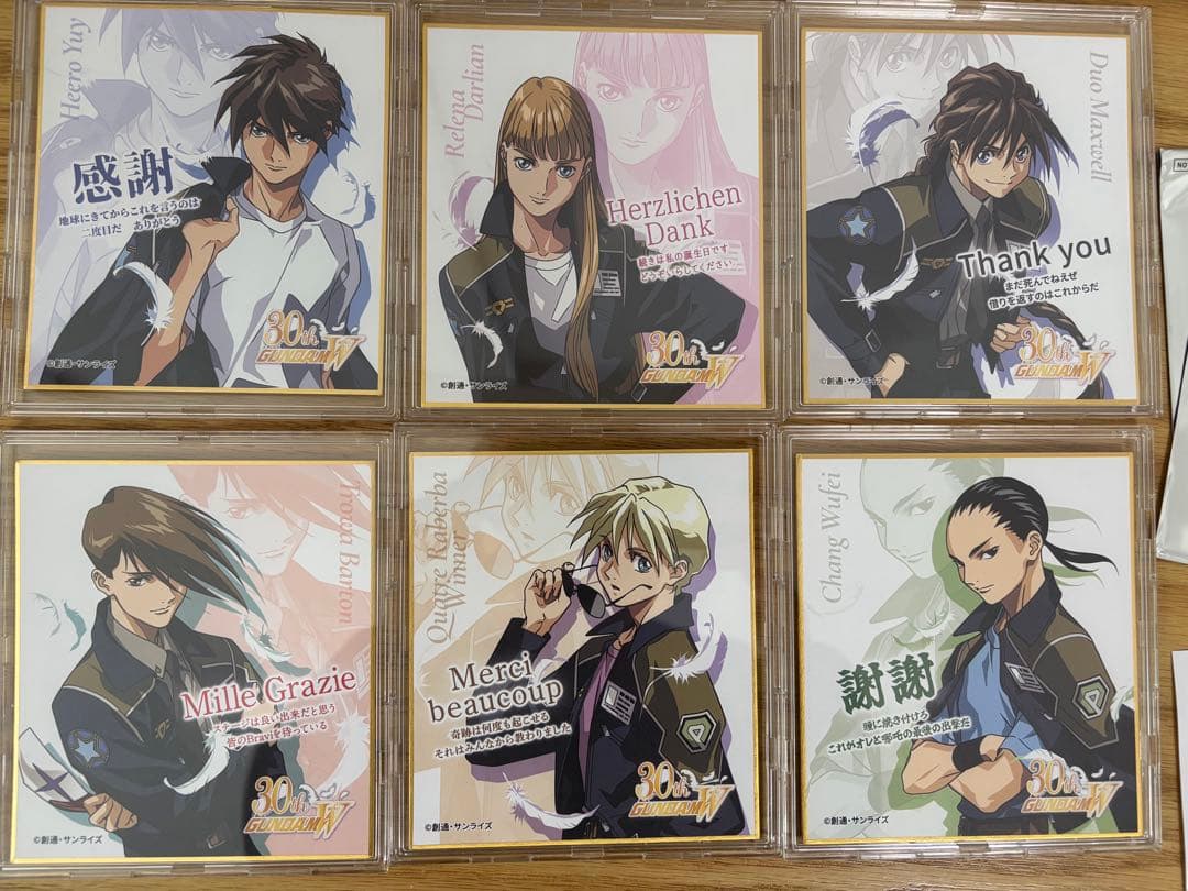 新機動戦記ガンダムW Endless Waltz特別篇 特典 色紙 全6種コンプ