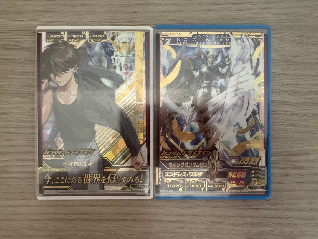 ガンダムトライエイジ TK4 ウイングガンダムゼロEW ヒイロ