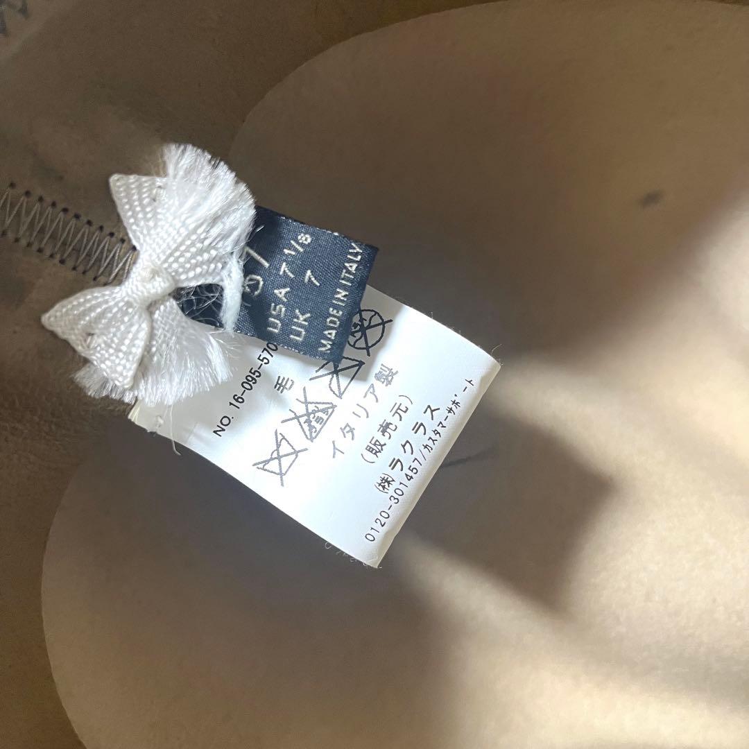 未使用 美品 イタリア製 スーパードューパー フェドラ ハット