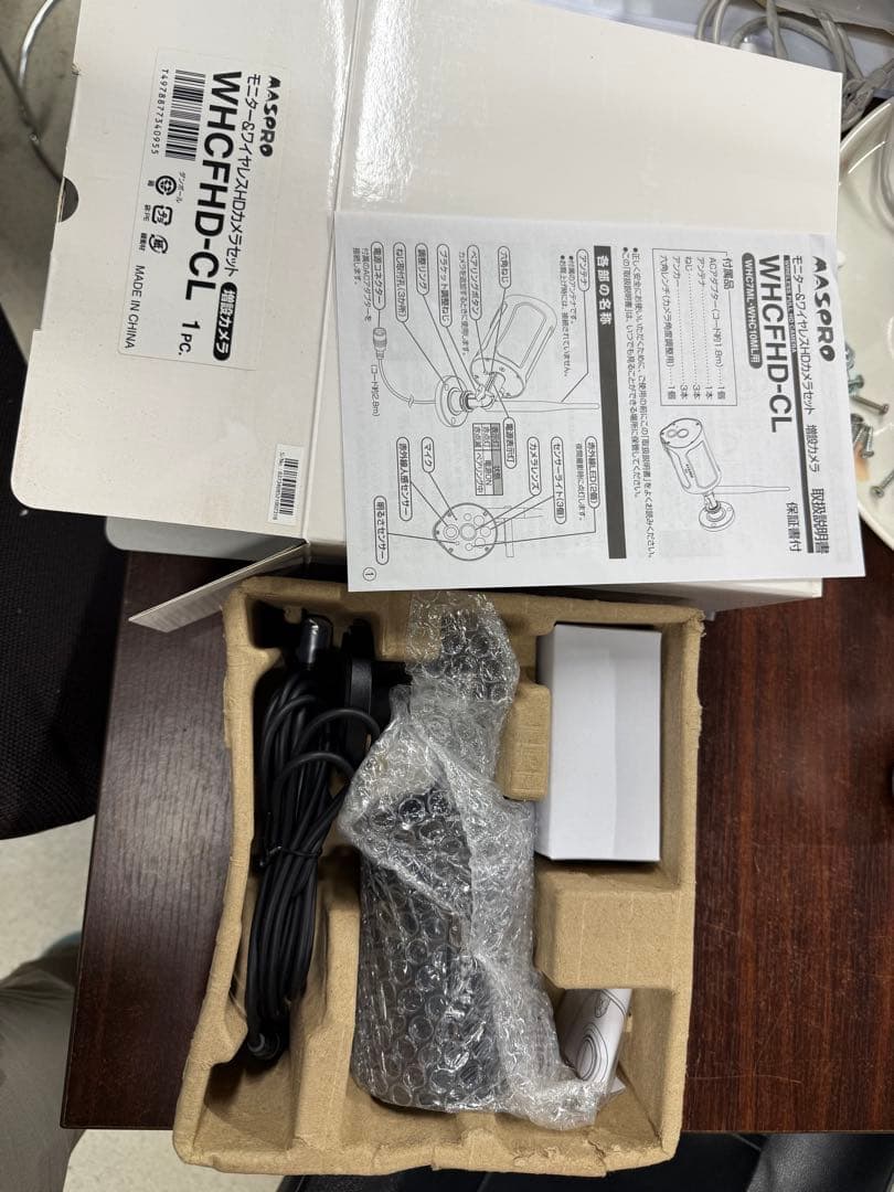 マスプロ　センサーライト付き　モニター&ワイヤレスHDカメラセット　増設カメラ