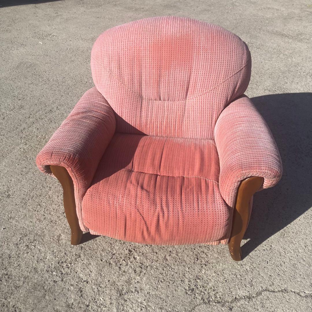北欧レトロ ミッドセンチュリー 1人掛けソファー アームチェア ピンク