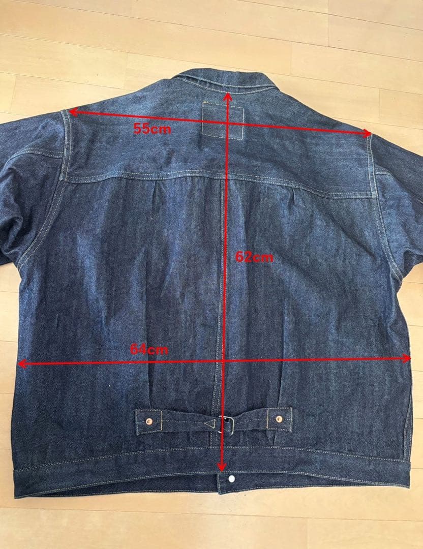 期間限定　LEVI'S LVC S506XXE 1944 サイズ46 XXL