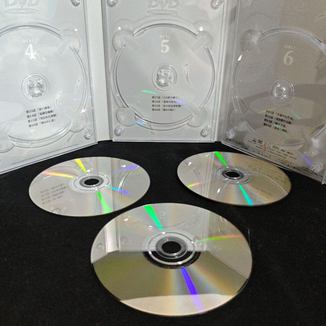 天空のエスカフローネ DVD ボックス、劇場版DVDセット