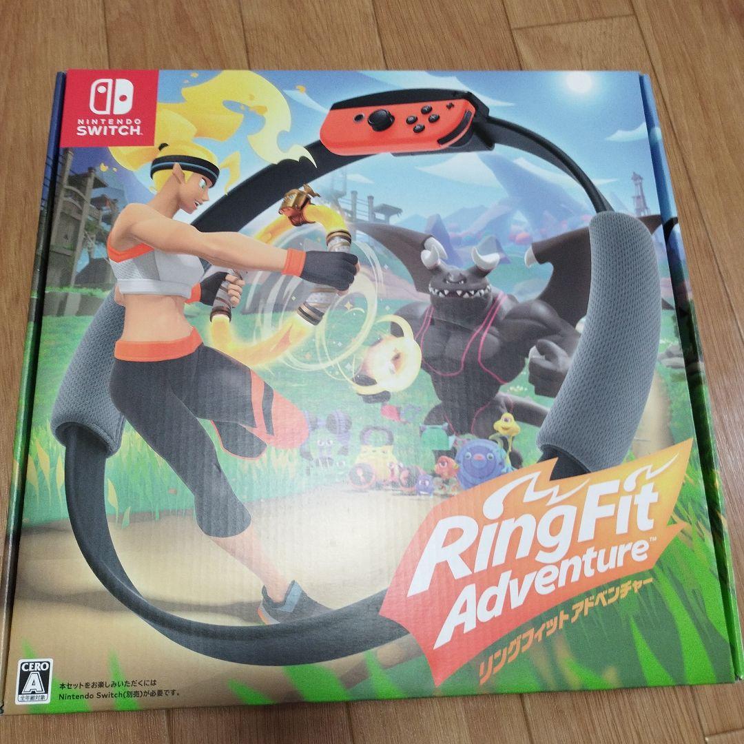 リングフィット アドベンチャー