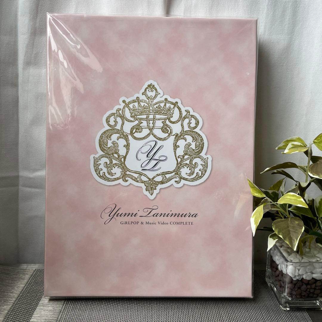 3274 谷村有美GIRLPOP & Complete Music Video