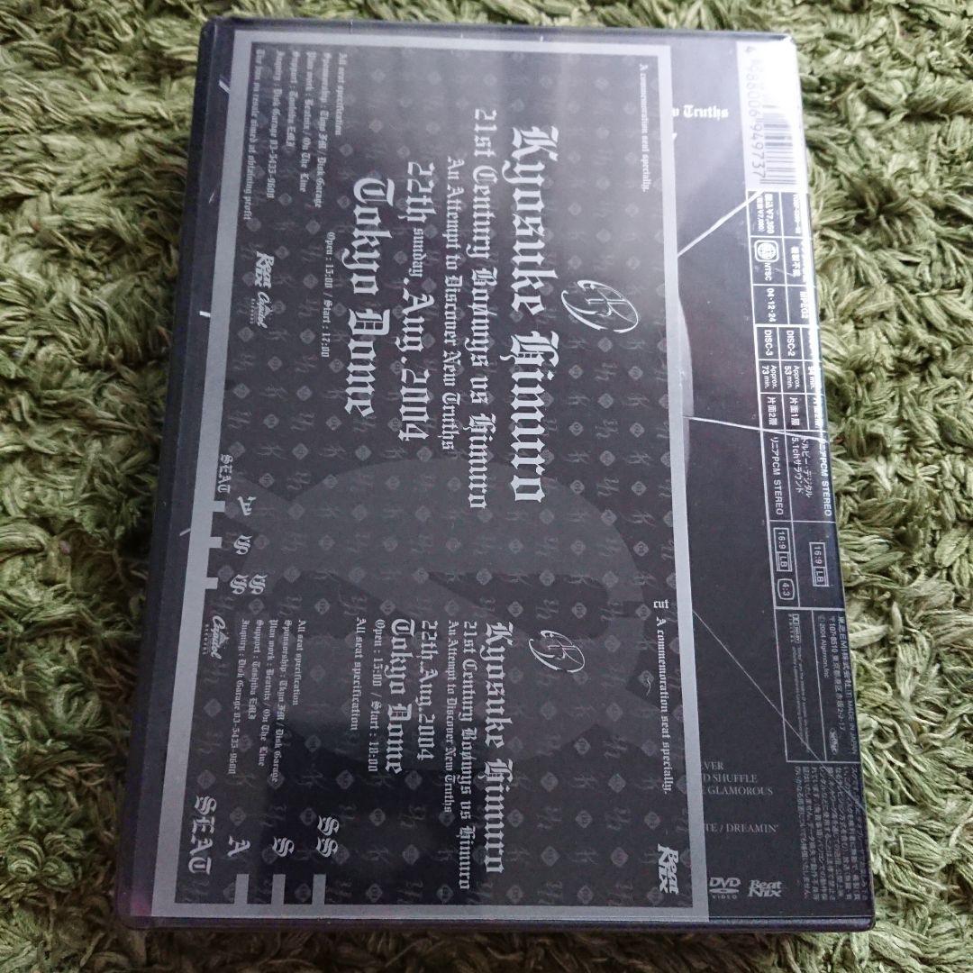 氷室京介/KYOSUKE HIMURO\\"21st Century Boφwy…