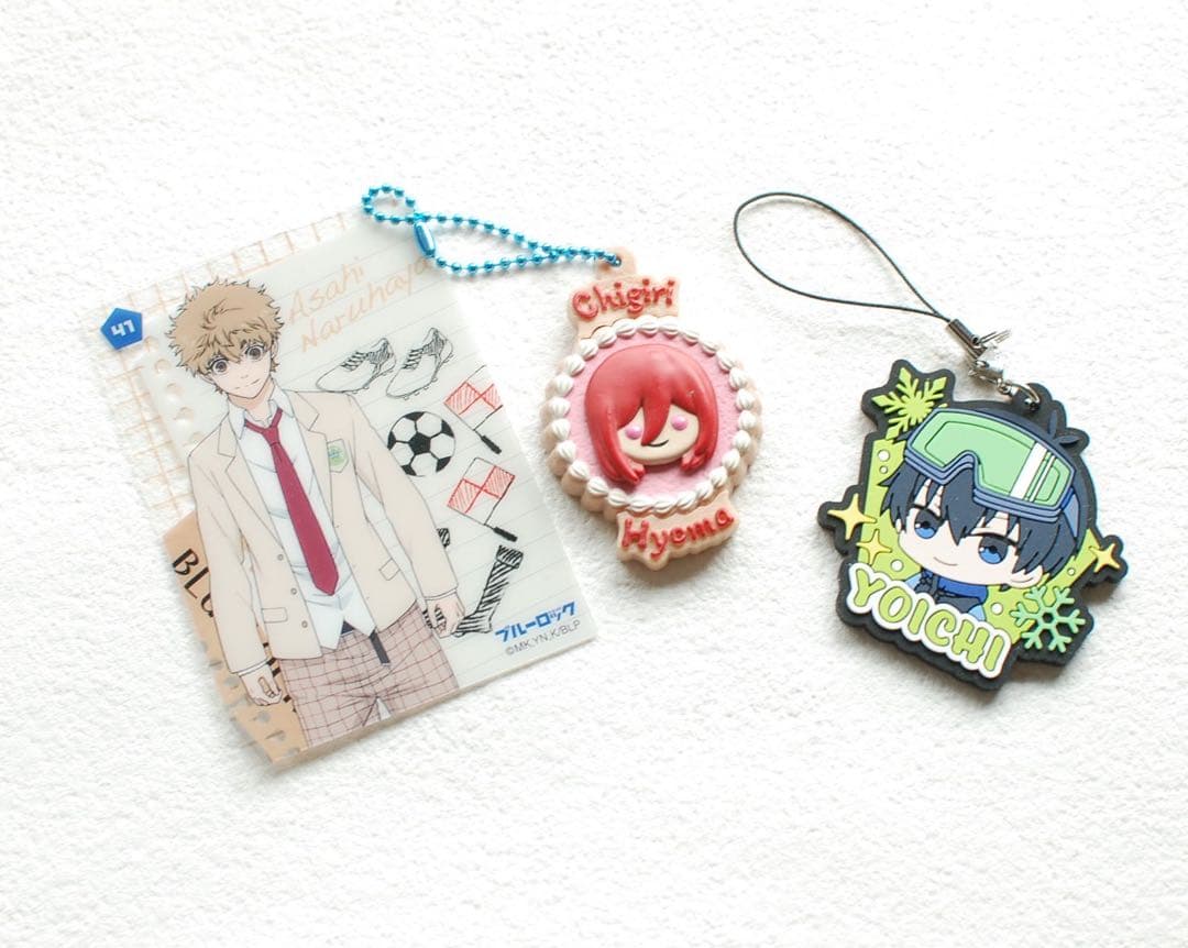 ブルーロック 全巻セット 1〜33巻＋おまけ付き