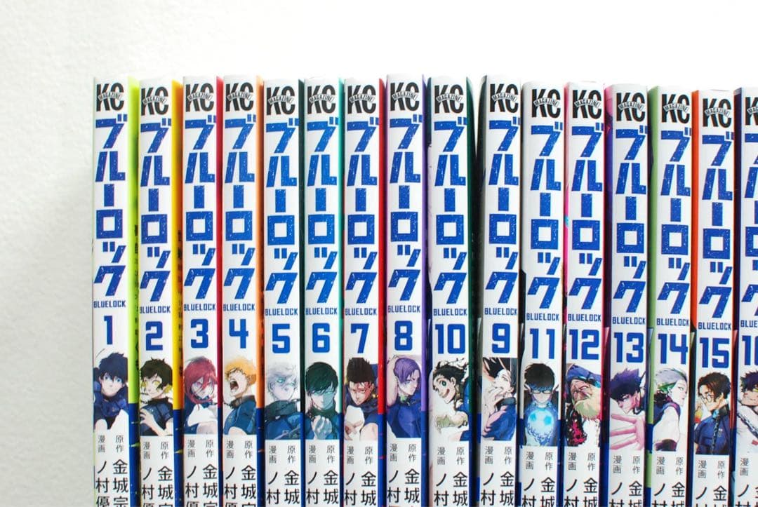 ブルーロック 全巻セット 1〜33巻＋おまけ付き