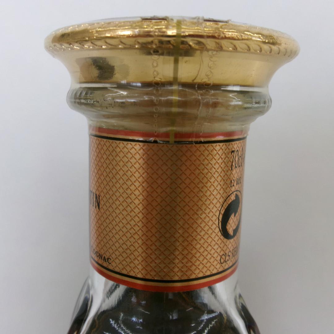 ＊ちょろ＊レミーマルタンXOプルミエクリュ（RＰ151)