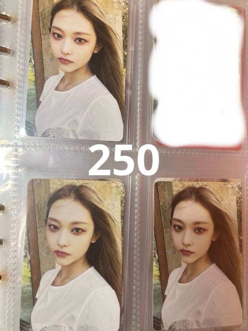 ニュージンズ　ヘリン　バラ売り