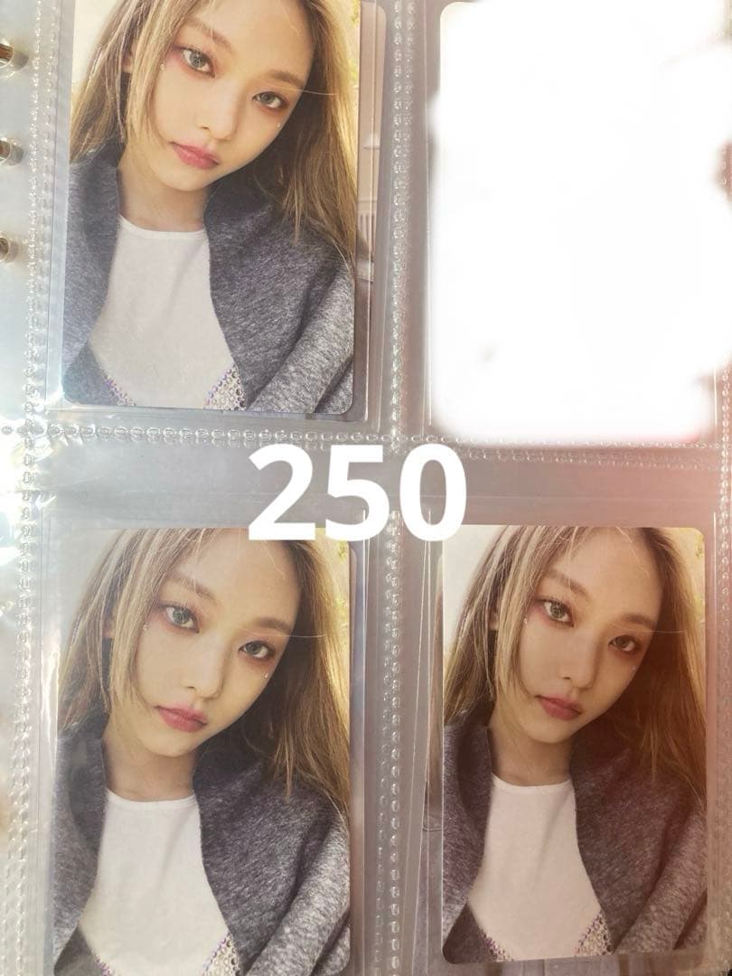 ニュージンズ　ヘリン　バラ売り