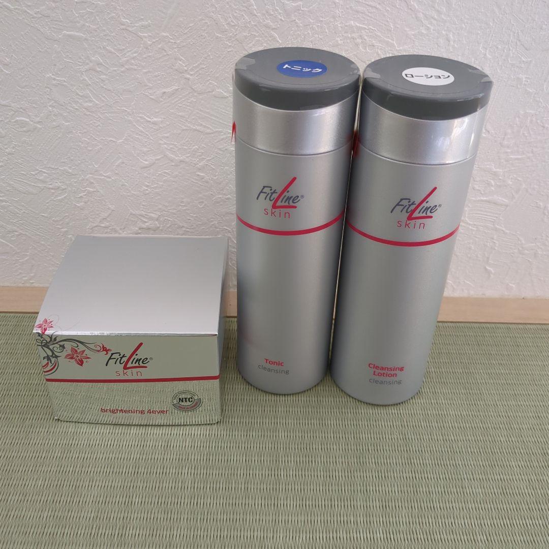 chaho　　Fitline スキンケア