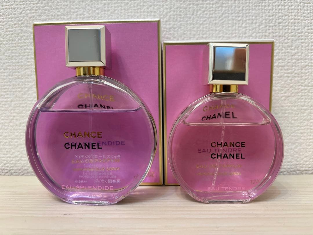 CHANEL 香水セット　50ml 35ml