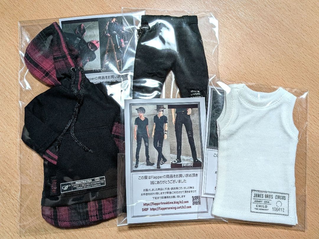 ディーラー様製 1/6サイズ アウトフィットセット①