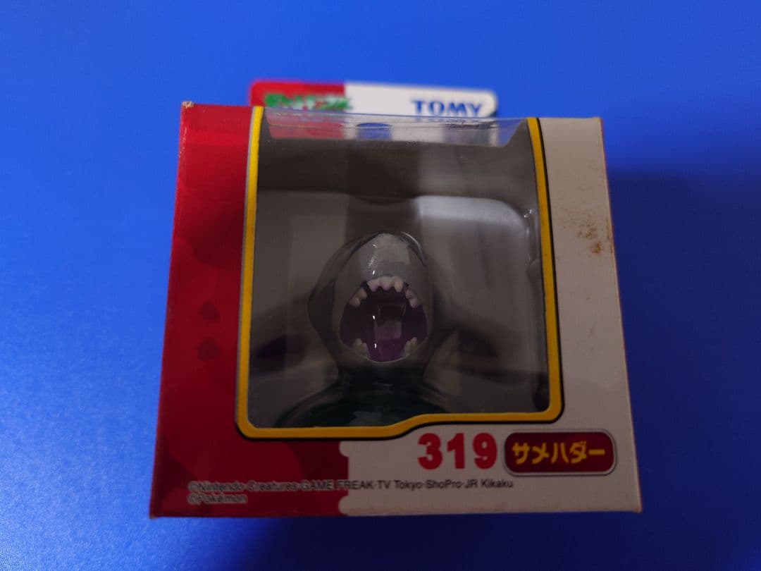 TOMY サメハダー フィギュア 319