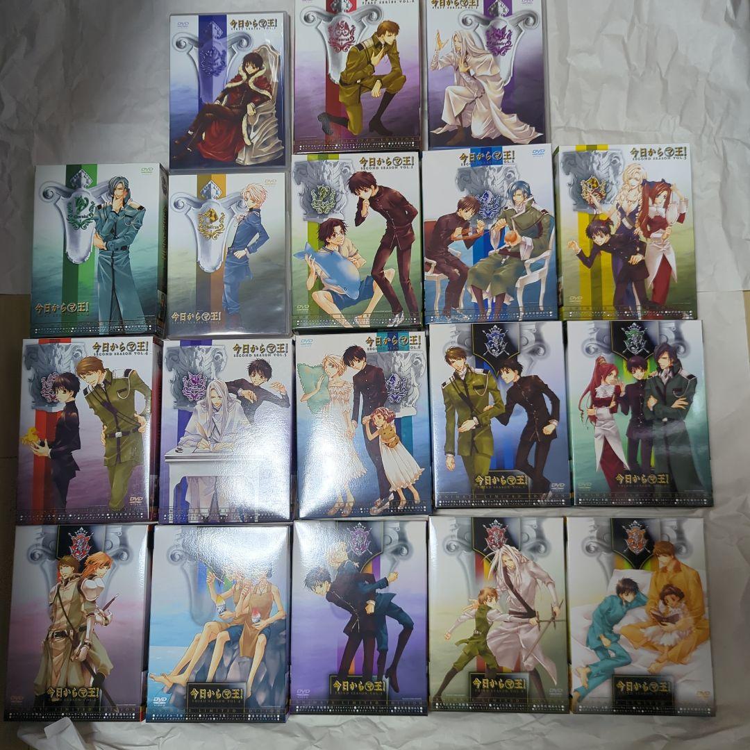 今日からマ王！　第一章　DVDセット