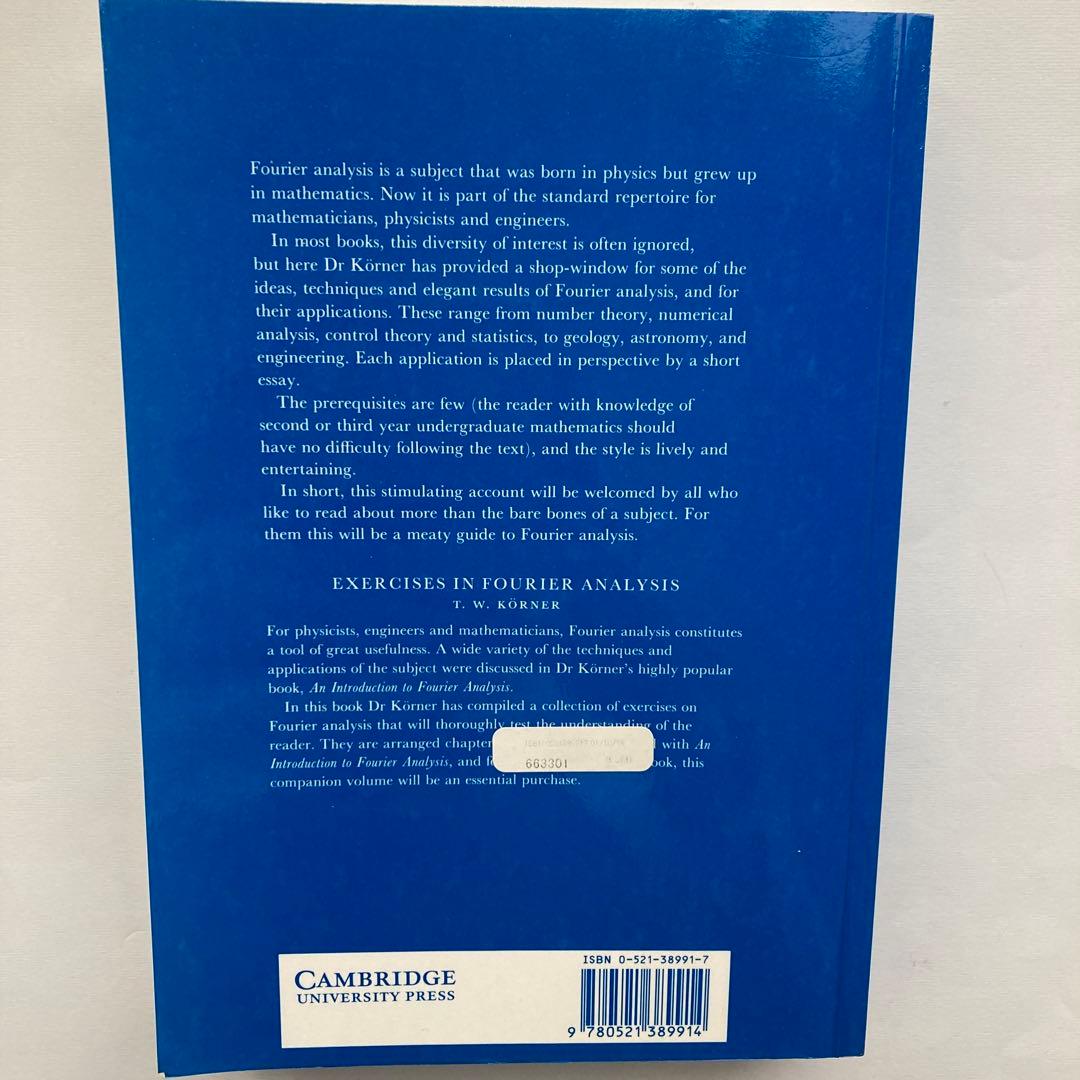 語学・辞書・学習参考書 Fourier Analysis