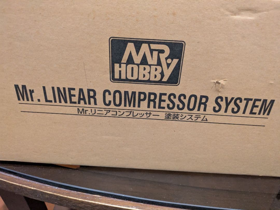 プラモデル　本格塗装　作成セット