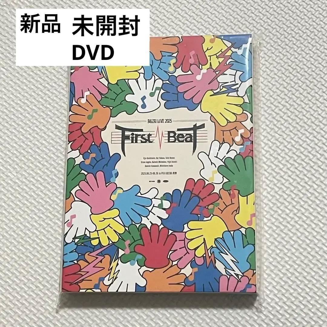 【新品　未開封】B&ZAI LIVE 2025 First Beat DVD