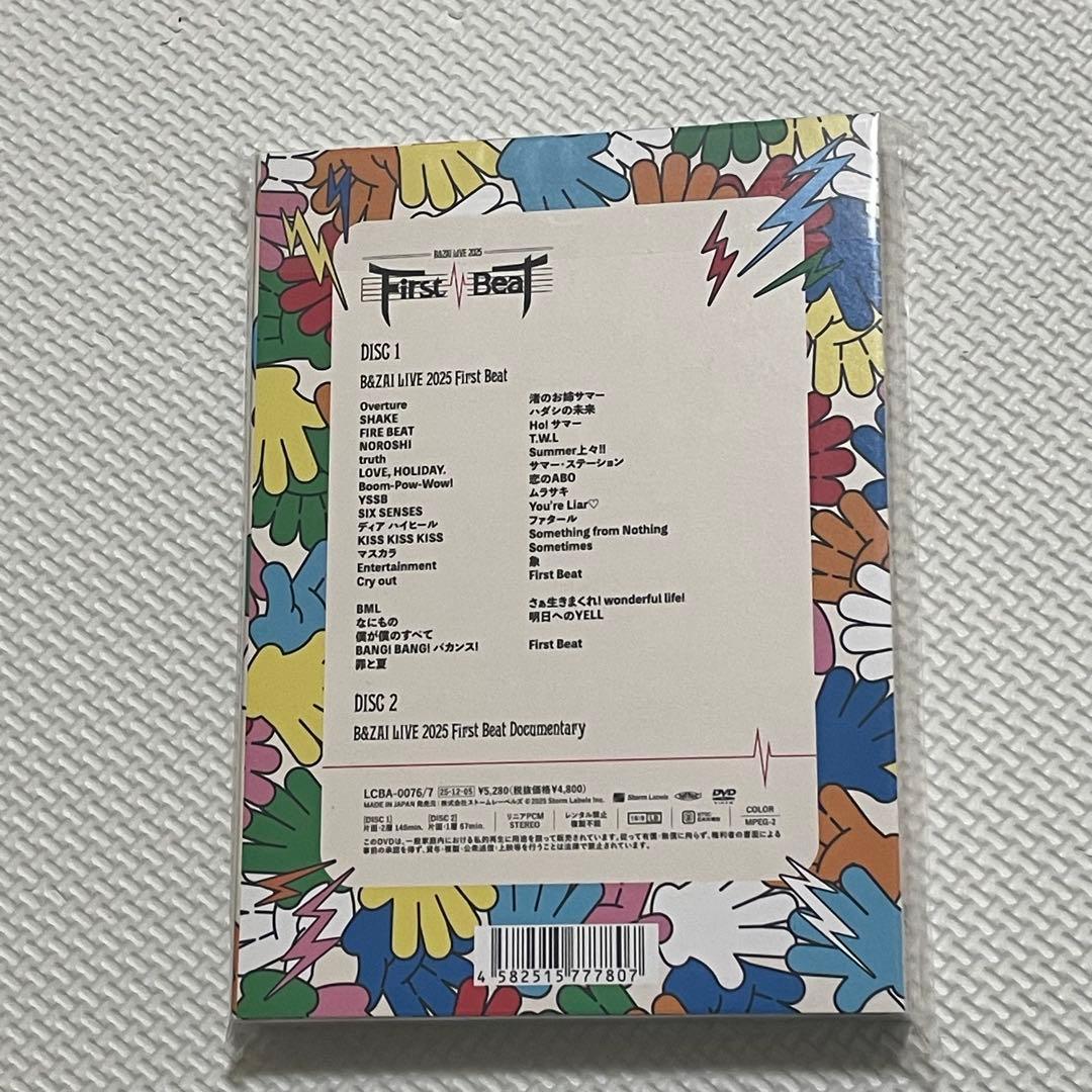 【新品　未開封】B&ZAI LIVE 2025 First Beat DVD