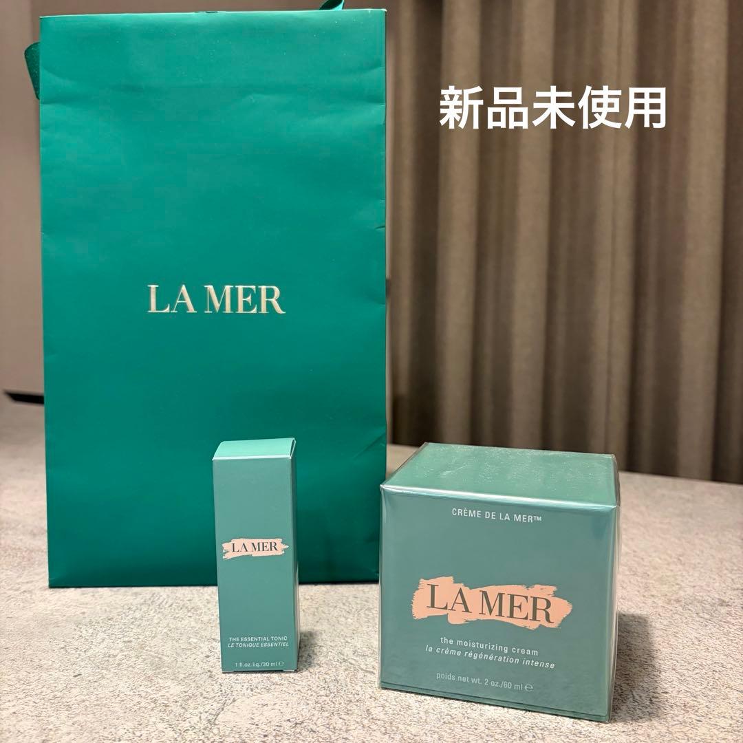 【新品未開封】ラ・メール クレーム ドゥ・ラ・メール　60ml