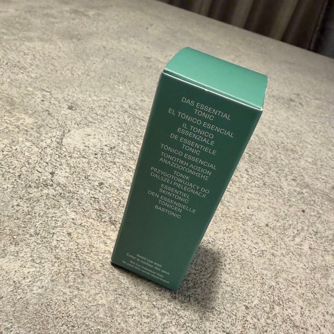 【新品未開封】ラ・メール クレーム ドゥ・ラ・メール　60ml