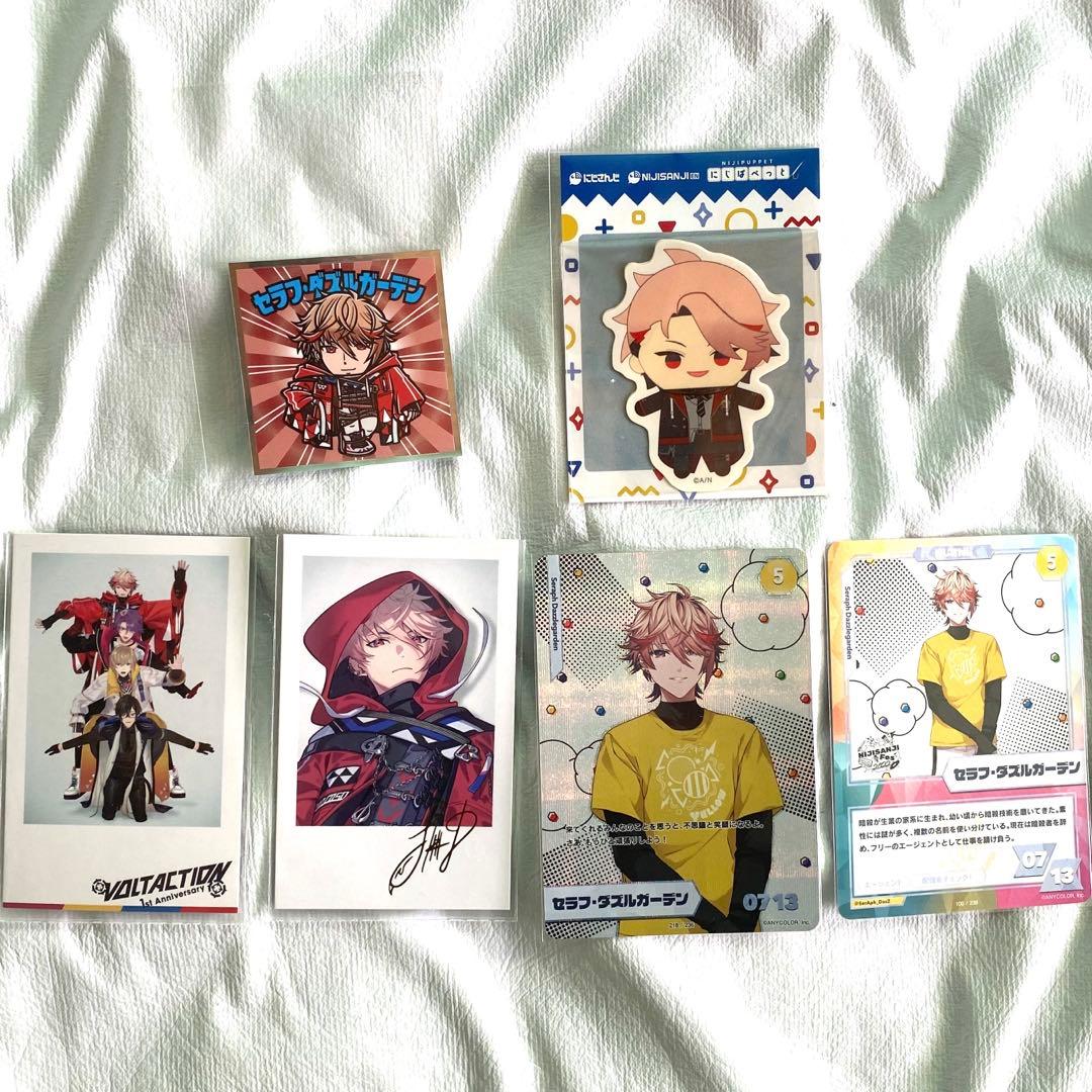 にじさんじ セラフ・ダズルガーデン グッズ まとめ売り バラ❌