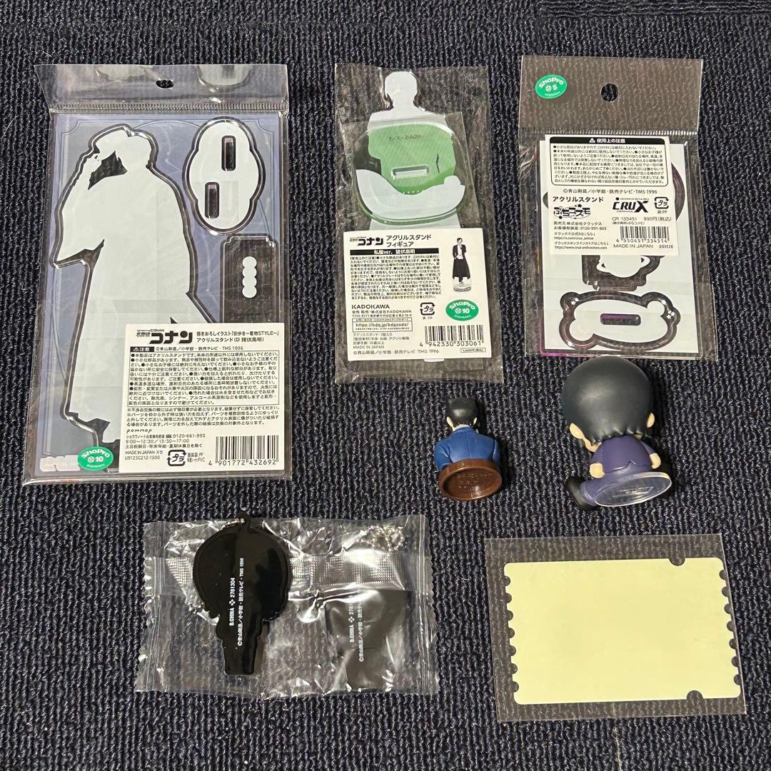 名探偵コナン 室伏高明 キャラクターグッズセット売り8点