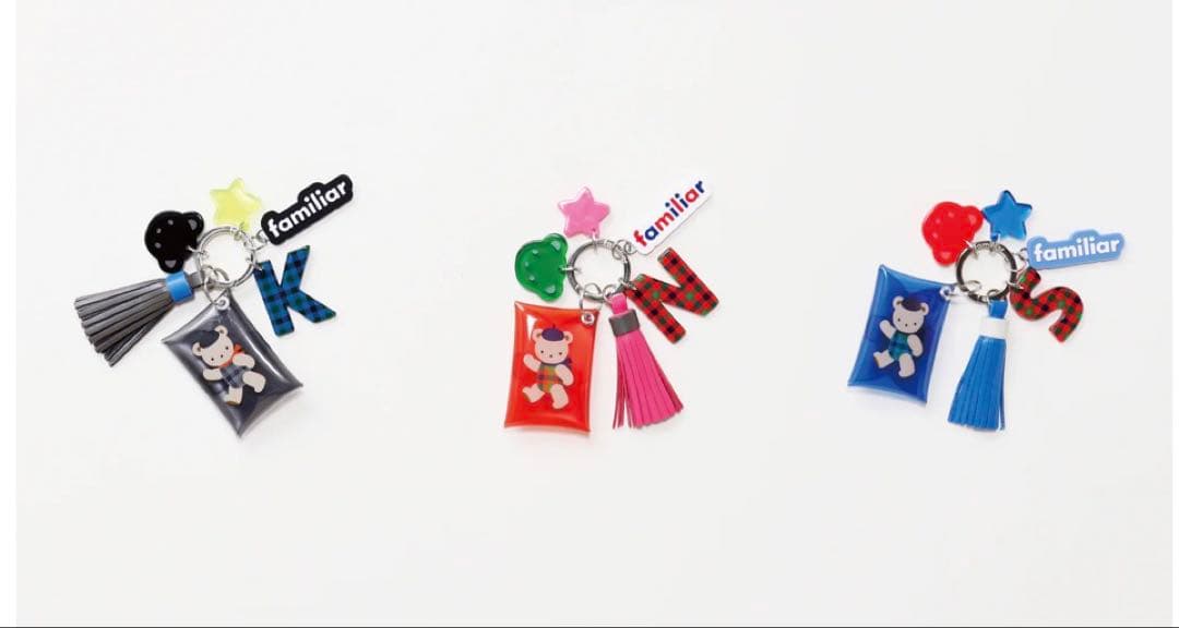 ファミリア　カスタマイズチャーム　お好きなデザインで