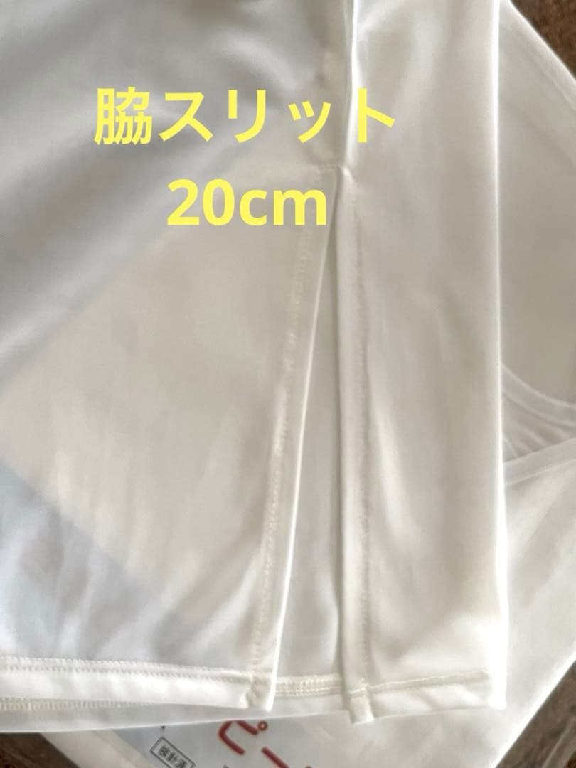 【くるり】前開きTシャツ襦袢ルグラン　ワンピースタイプ　ホワイト