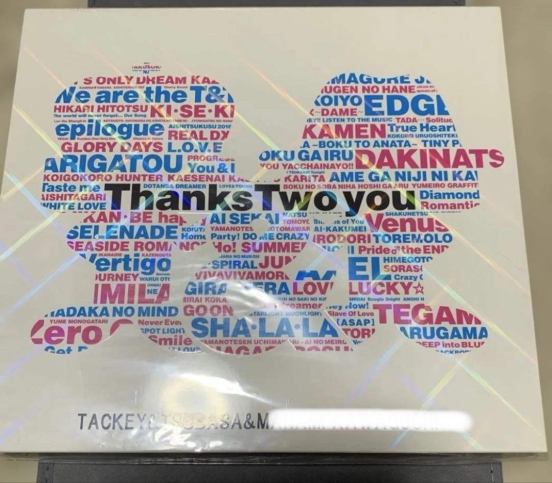 タッキー&翼 CD Thanks Two you 名前入り限定版