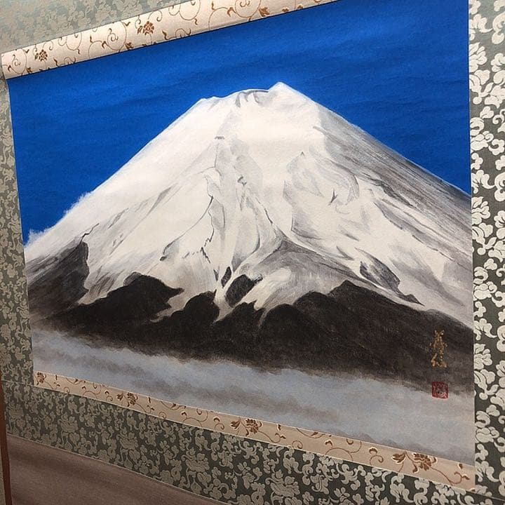 南義信　富士山　掛け軸　掛軸　共箱あり　二重箱 25
