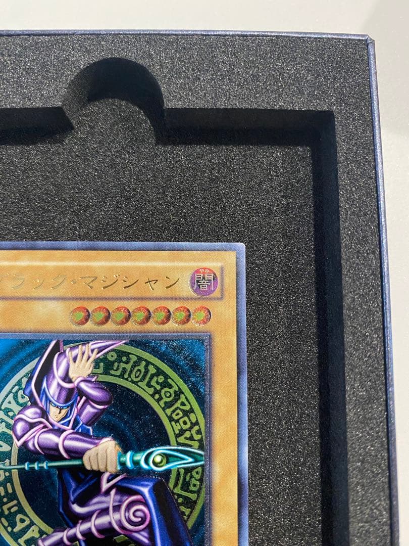 遊戯王　2期　極美品　ブラックマジシャン　レリーフ　アルティメット