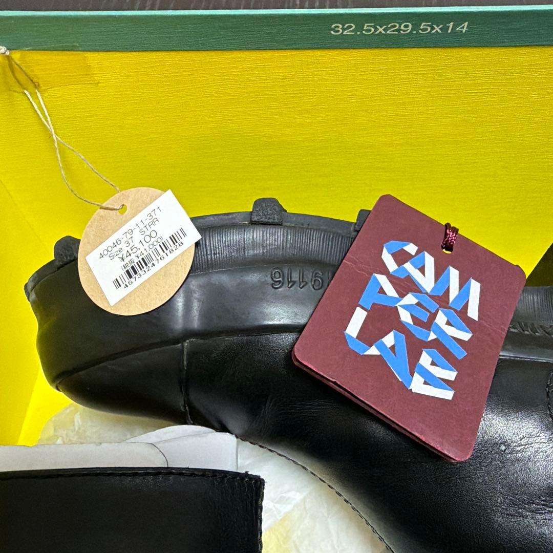 CAMPER Traktori サイドジップ　レザーブーツ　EU37