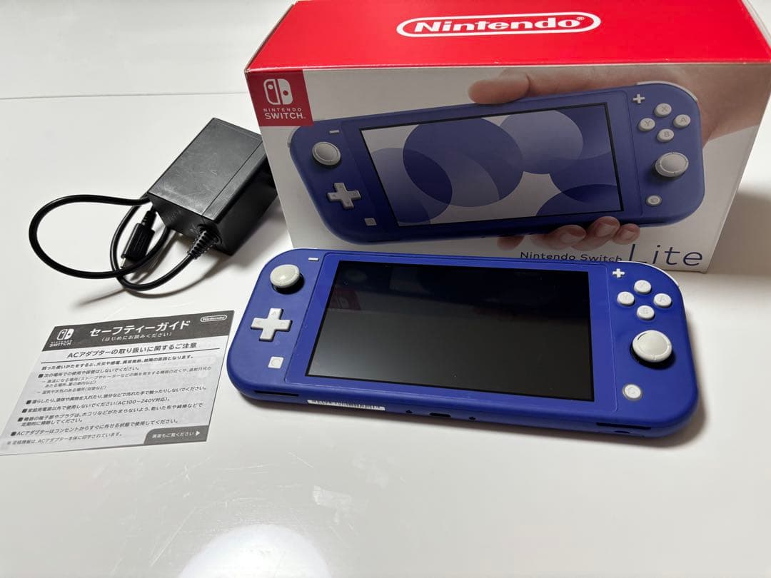 Nintendo Switch Lite ブルー 本体 ACアダプター箱付き