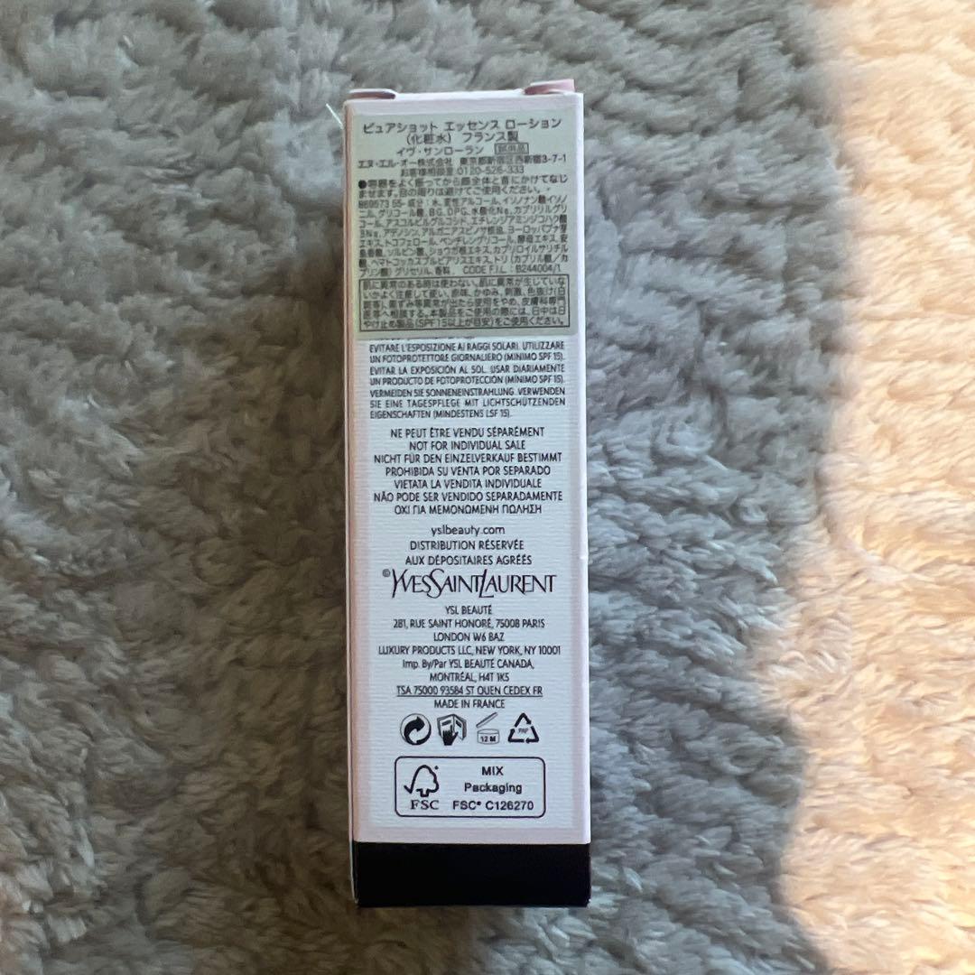 総額10万デパコスまとめ売り　YSL CHANEL Jo MALONE Dior